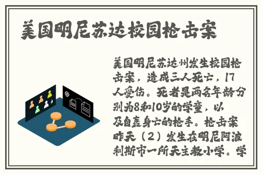 打扑克桌子图片